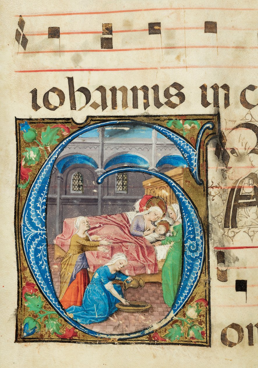 Jomfruens fødsel, Gradvis, f.76 (blekk, tempera og bladgull på pergament) av French School