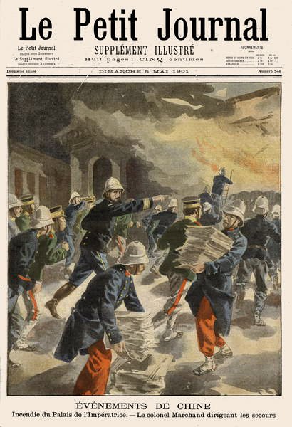 Brenning av keiserpalasset i Peking under bokseropprøret 1900-01, forsideillustrasjon av Le Petit Journal, 5. mai, 1901 av French School