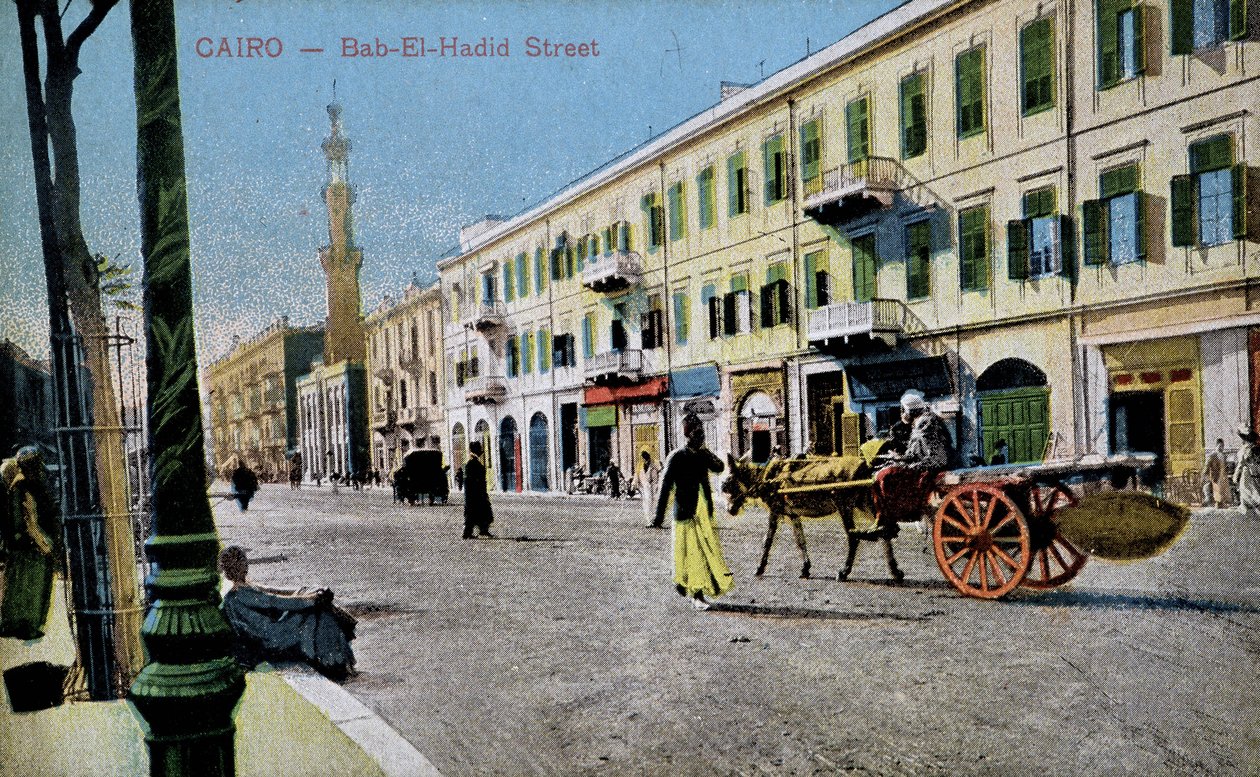 Kairo-postkort: Bab El Hadid Street, ca. 1900 (postkort) av French School