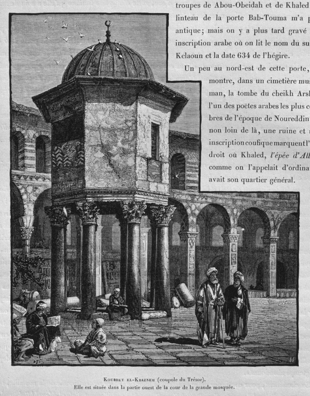 Dome of the Treasury, Umayyad-moskeen, Damaskus, Syria, fra La Terre Sainte av Victor Guerin, 1884 av French School
