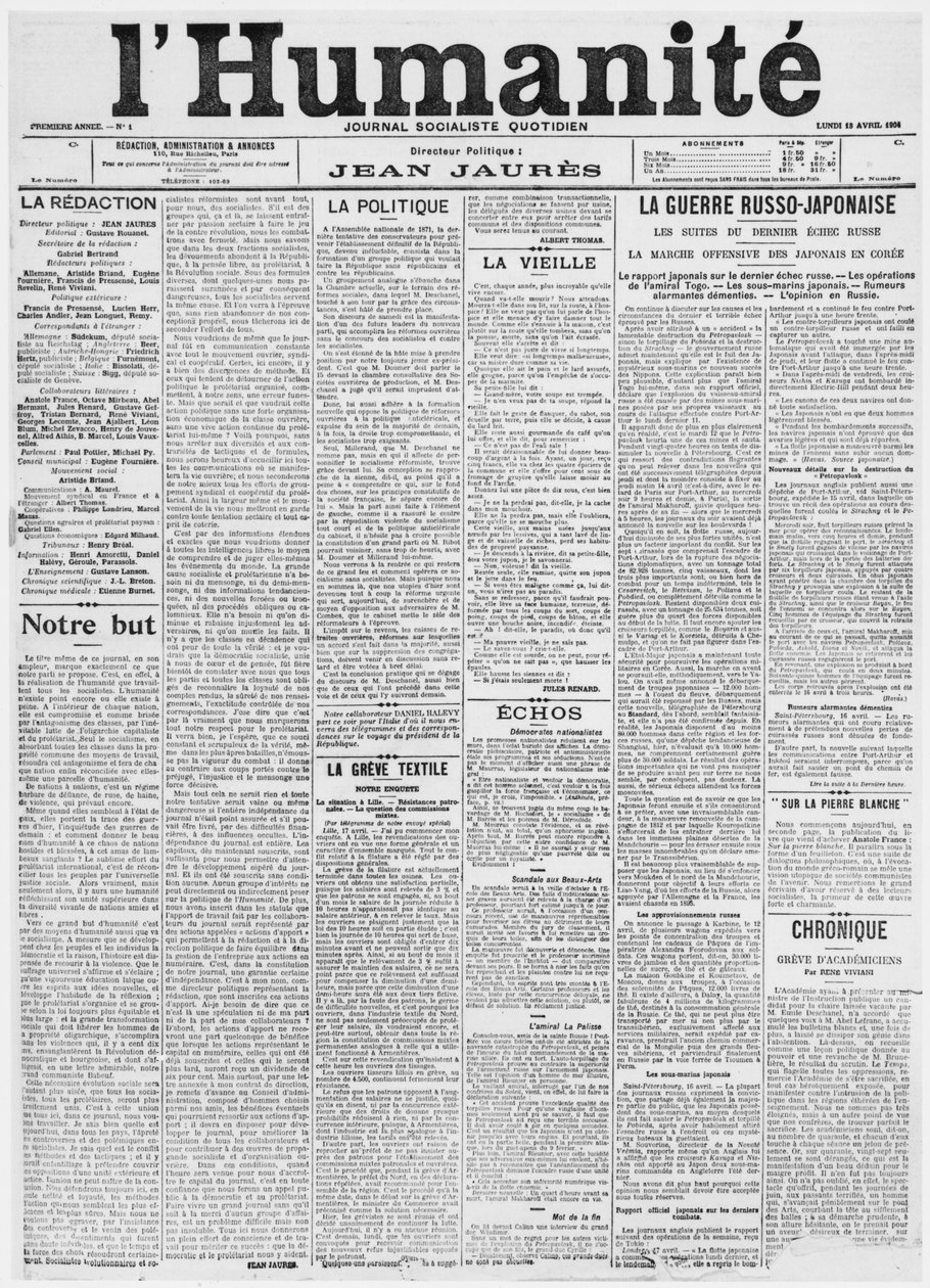 Forside, første nummer av avisen LHumanite, 18. april 1904 (trykt papir) av French School