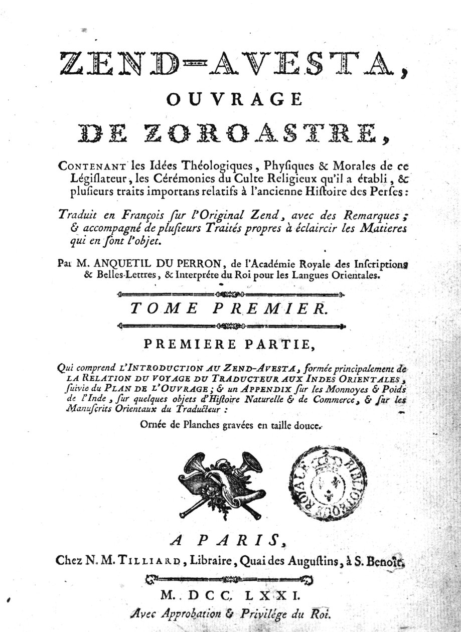 Frontispice av en utgave av Zend Avesta, 1771 av French School