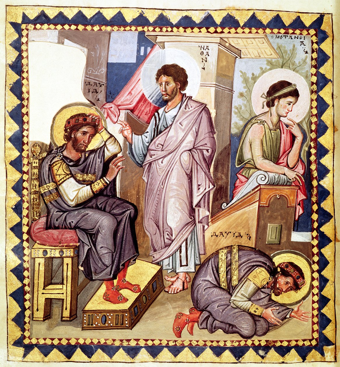 Grec 139 f.136v The Penitence of David, with David and Nathan, from a psalter, 10. århundre av French School