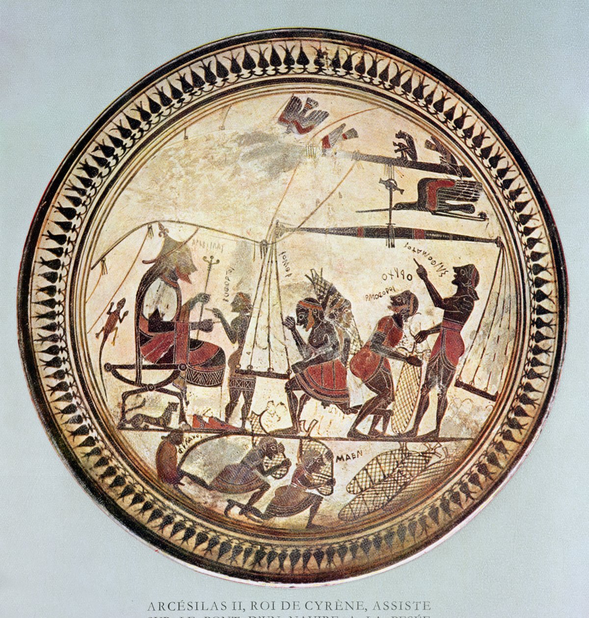 Gresk kopp som viser Arcesilas II, kongen av Kyrene (ca. 560-550 f.Kr.) som ser på veiing og lasting av silfium, kopi av en original fra 600-tallet f.Kr. av French School