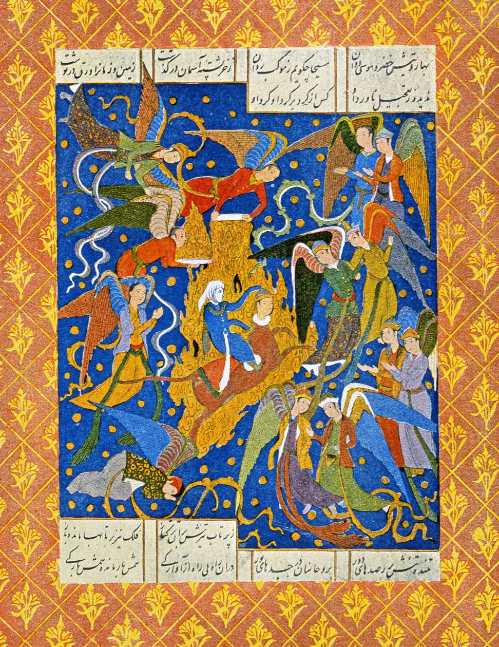 Illustrasjon for The Arabian Nights, 1895 (fargegravering) av French School