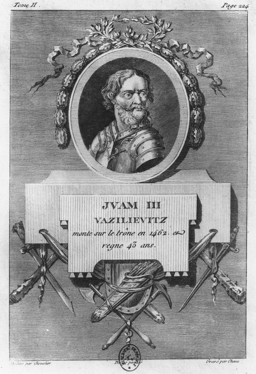 Ivan III the Great (engraving) av French School