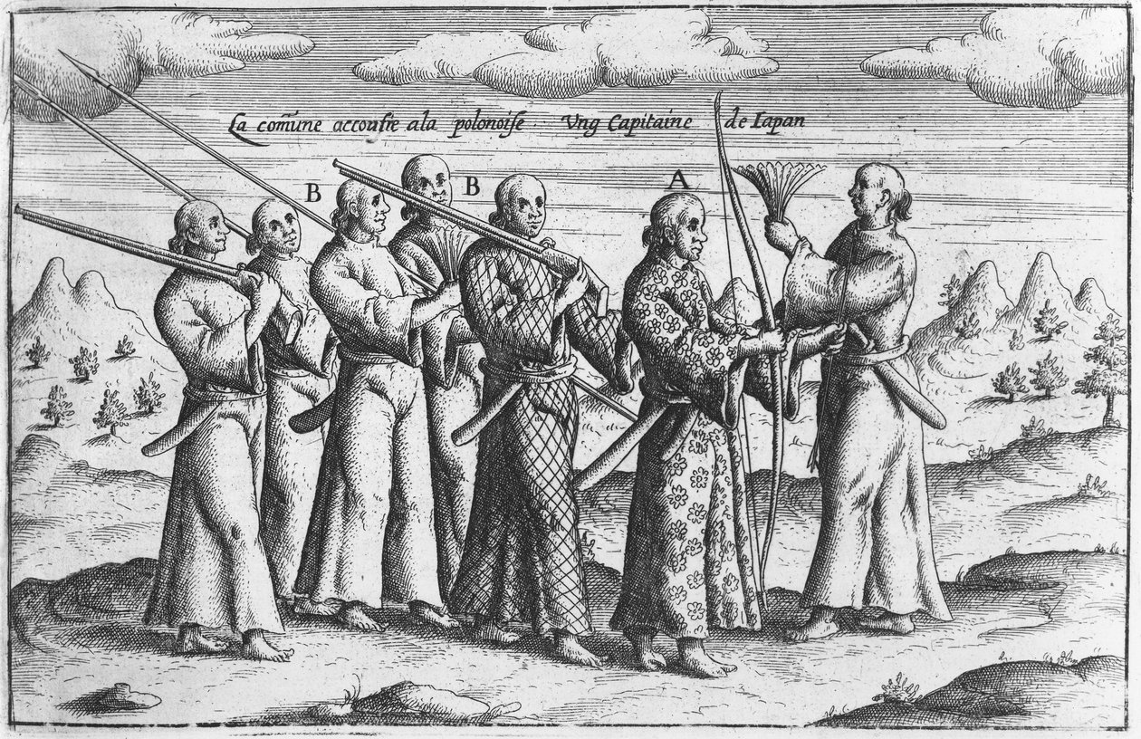 Japansk adelsmann med eskorte, ca. 1660 av French School