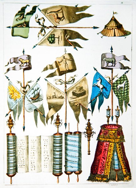 Jødiske symboler, flagg og Torah (farge litho) av French School