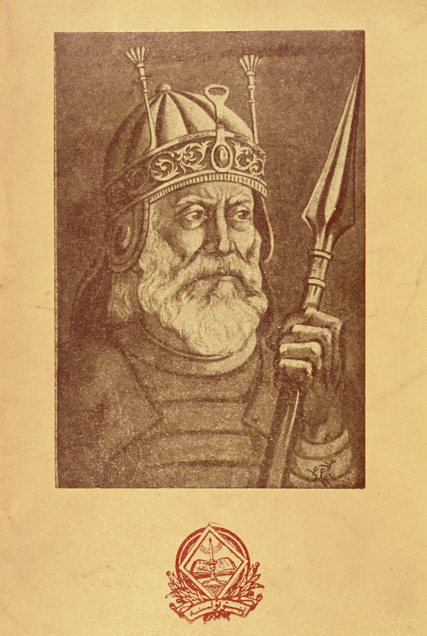 Khushal Khan Khatak av French School