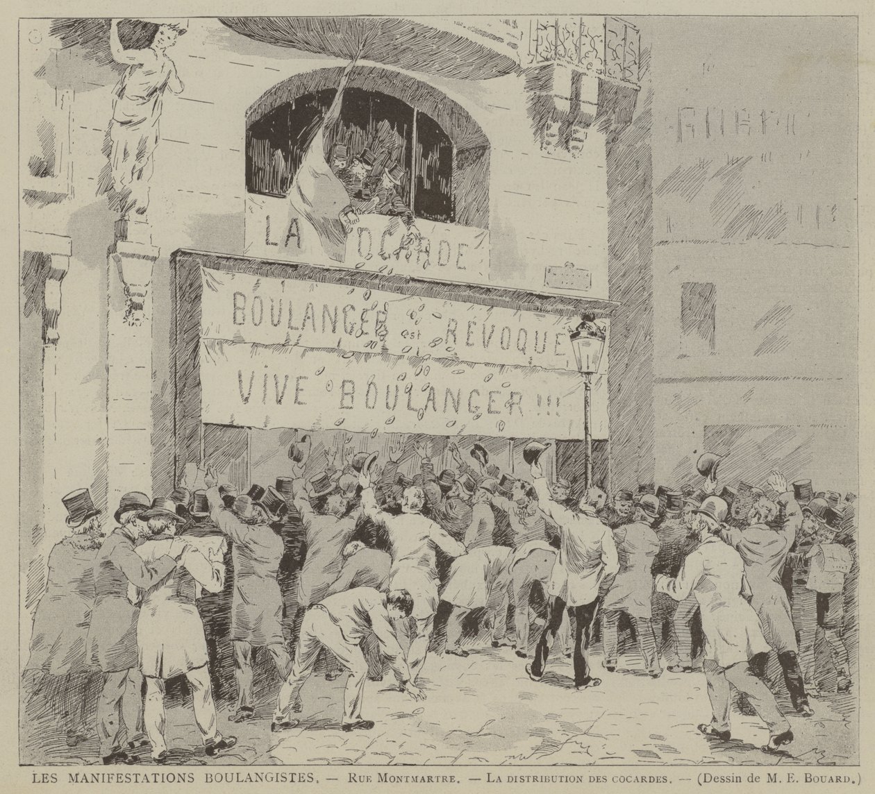  av French School