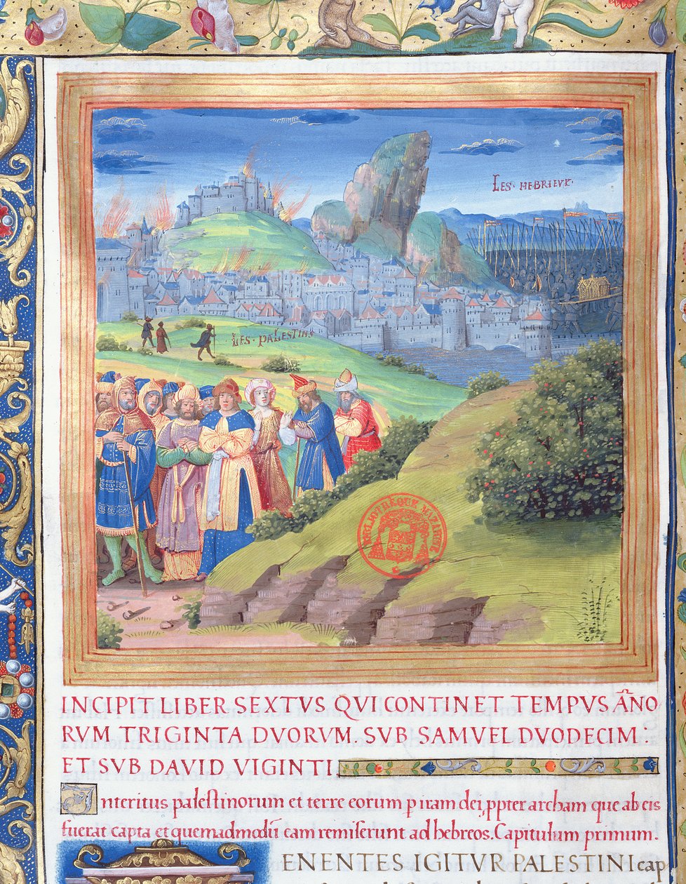Fru 1581 f. 108v Illustrasjon fra bok VI (Fra Elis død til Sauls død), kapittel 1 av jødenes antikviteter (Antiquitates Judaicae) av Flavius Josephus - Ødeleggelsen som kom av French School