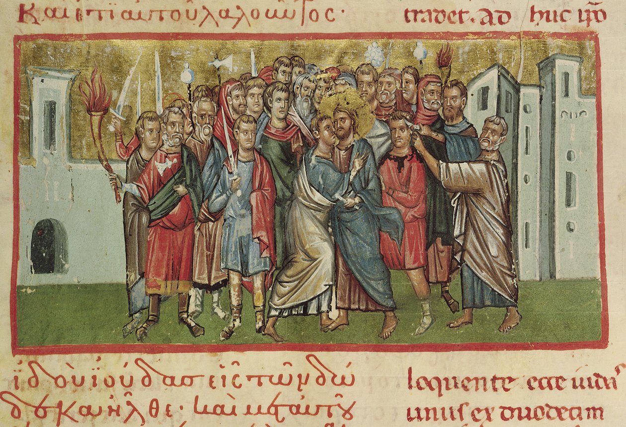 Fru Gr 54 f.99 Judas Kyss av French School