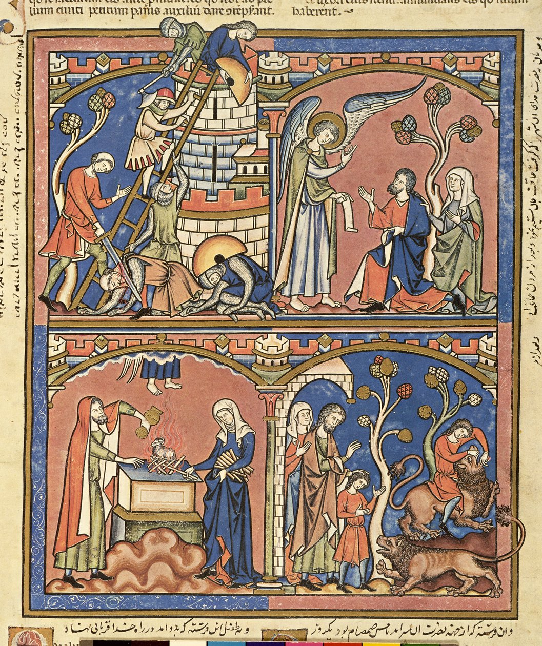 Ms M 638 fol.14r Abimelech og Samson, fra Morgan Picture Bible, ca. 1244-54 av French School