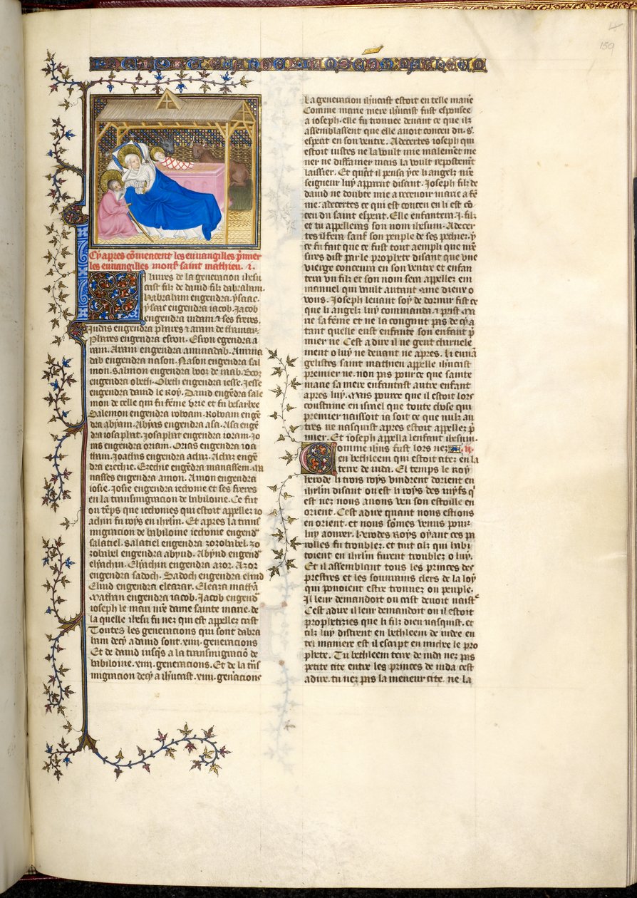 Kristi fødsel, ca. 1403–1404 (miniatyr) av French School