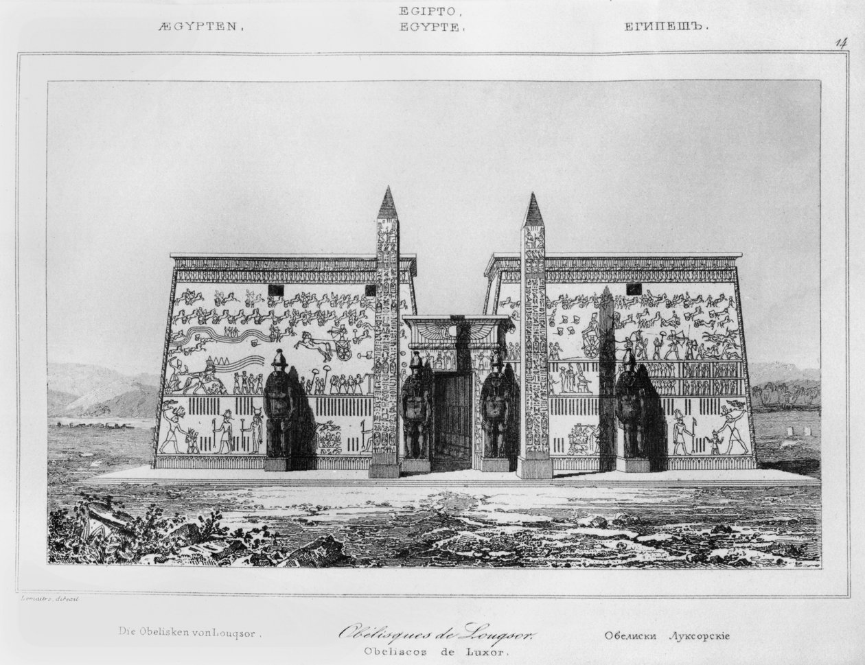 Obeliskene fra Luxor, 1869 av French School