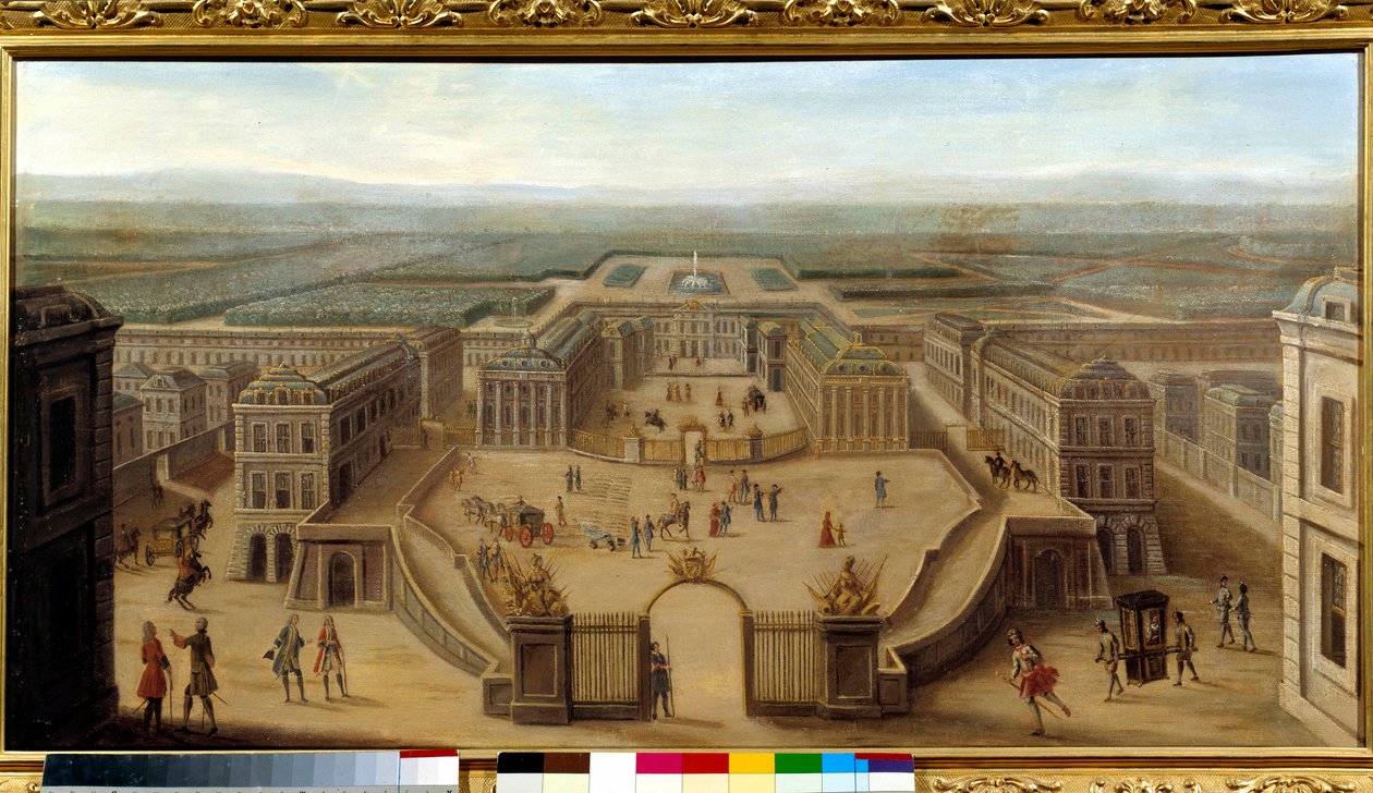 Perspektiv utsikt over slottet i Versailles tatt fra Place d