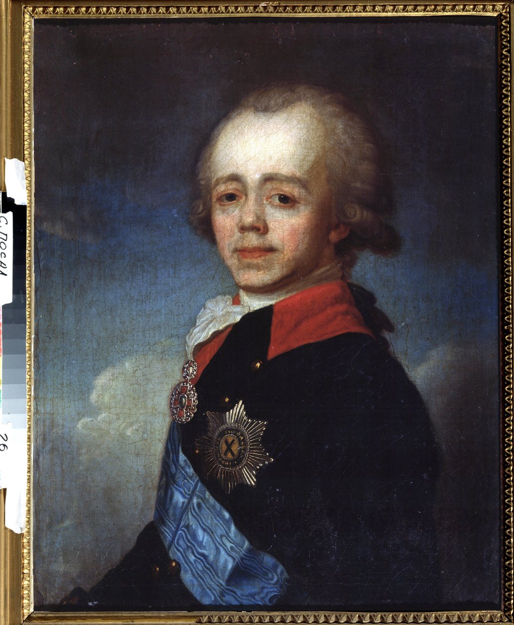 Portrett av storhertug Pavel Petrovich (1754-1801) (Portrett av storhertug Pavel Petrovich). Maleri av Jean Louis Voille (1744- etter 1803). Olje på lerret, 73,5 x 59,5 cm, slutten av 1700-tallet. Fransk kunst, klassisisme. Statens friluftsmuseum i Trini av French School