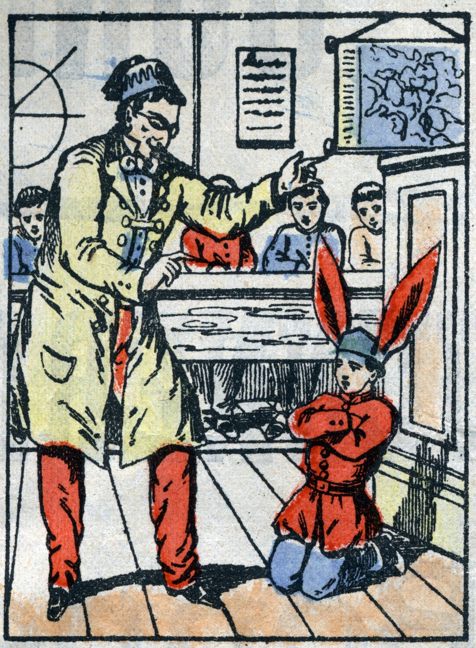 Punishment at school: Pupil punished, with a donkey cap for talking to his comrades. Epinal imaging from the end of the 19th century. av French School