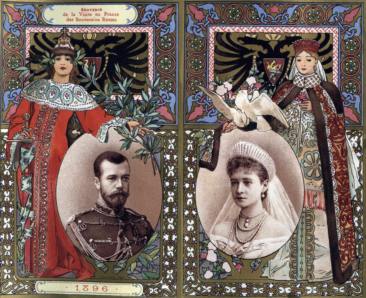Minne om besøket til Frankrike av russiske herskere Nicholas II (1868-1918) og Tsarina Alexandra (Alice av Hessen) Feodorovna i 1896. Kromolitografi fra slutten av 1800-tallet. av French School