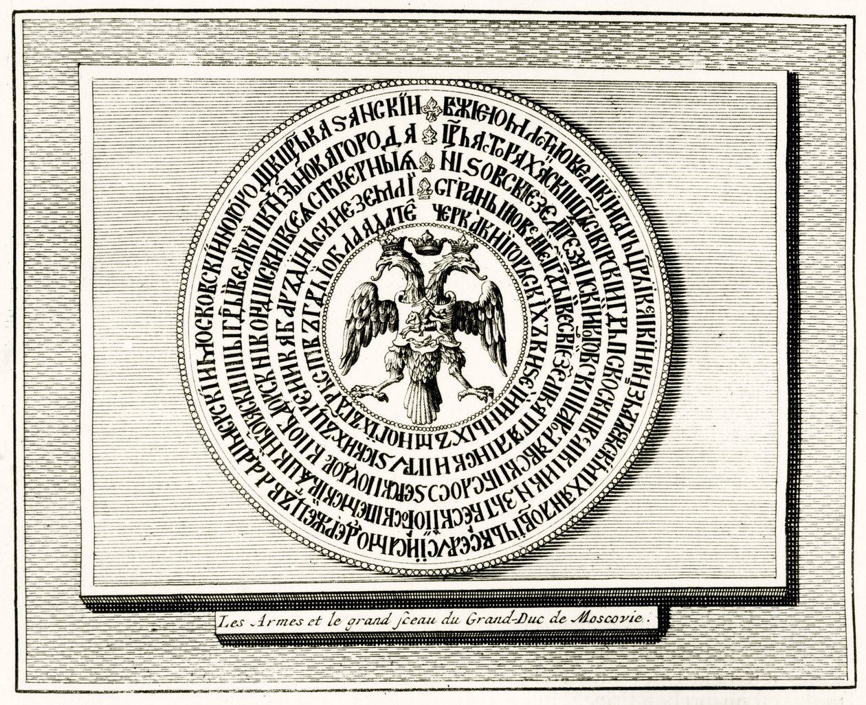 Baksiden av Ivan IIIs segl fra 1472 av French School
