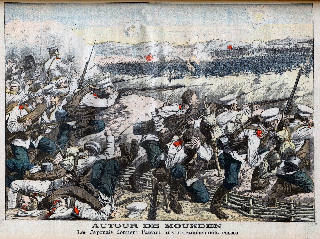 Russisk-japansk krig - japansk angrep på russiske skyttergraver ved Mukden, russisk-japansk krig. Rundt Moukden. Japanerne stormer de russiske skansene. Illustrasjon for Le petit Journal, 2. oktober 1904. av French School