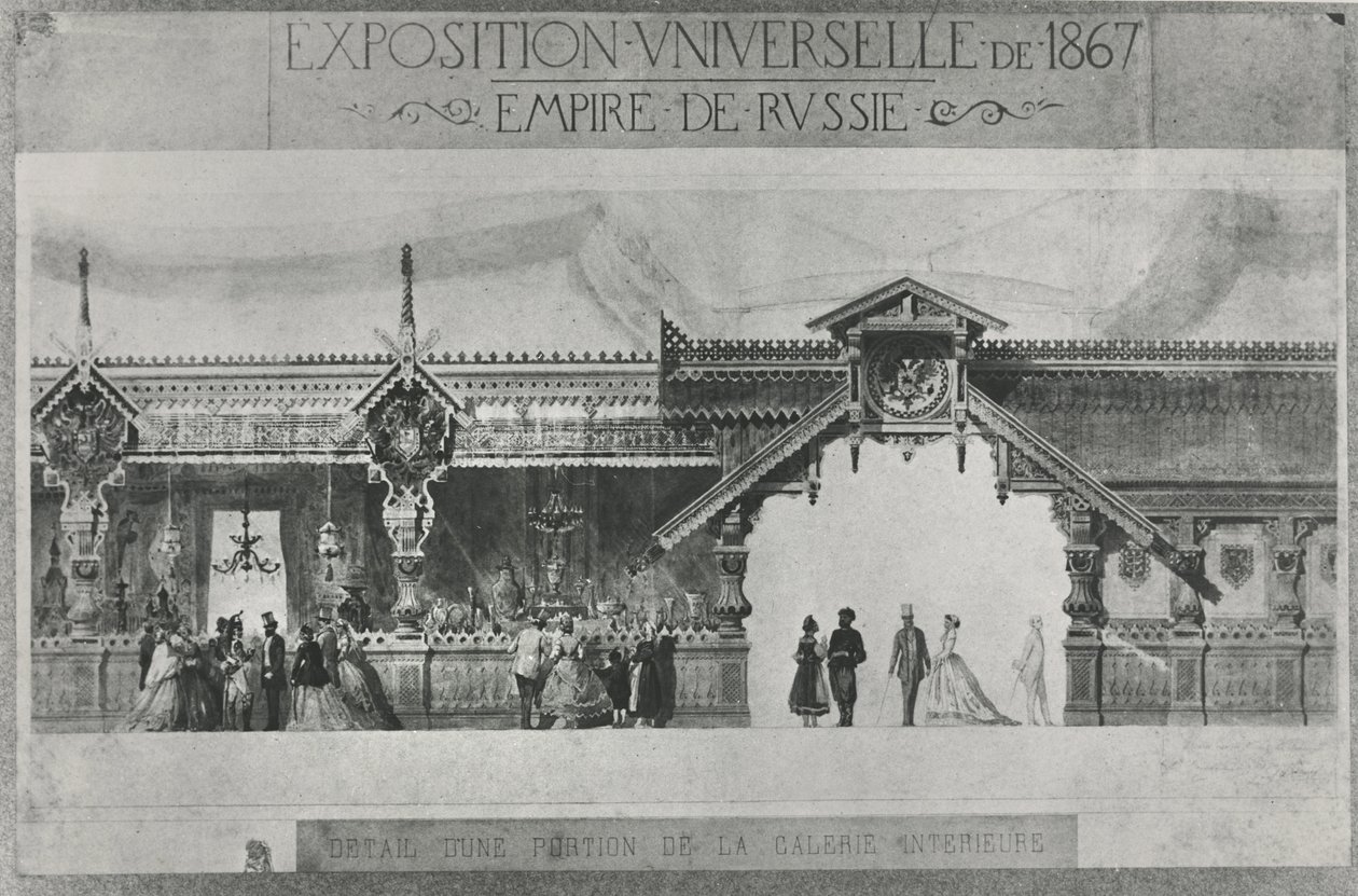 Russisk utstilling på Exposition Universelle i 1867 (litho) av French School