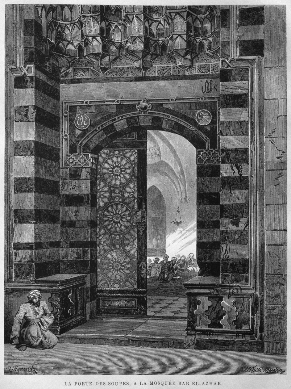 Suppeport, moskeen Al Azhar, Kairo, fra LEgypte, av Georg Moritz Ebers, 1881 av French School