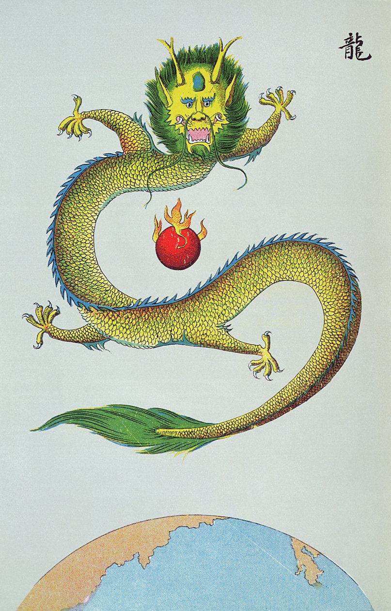 Dragen som symboliserer solen av French School