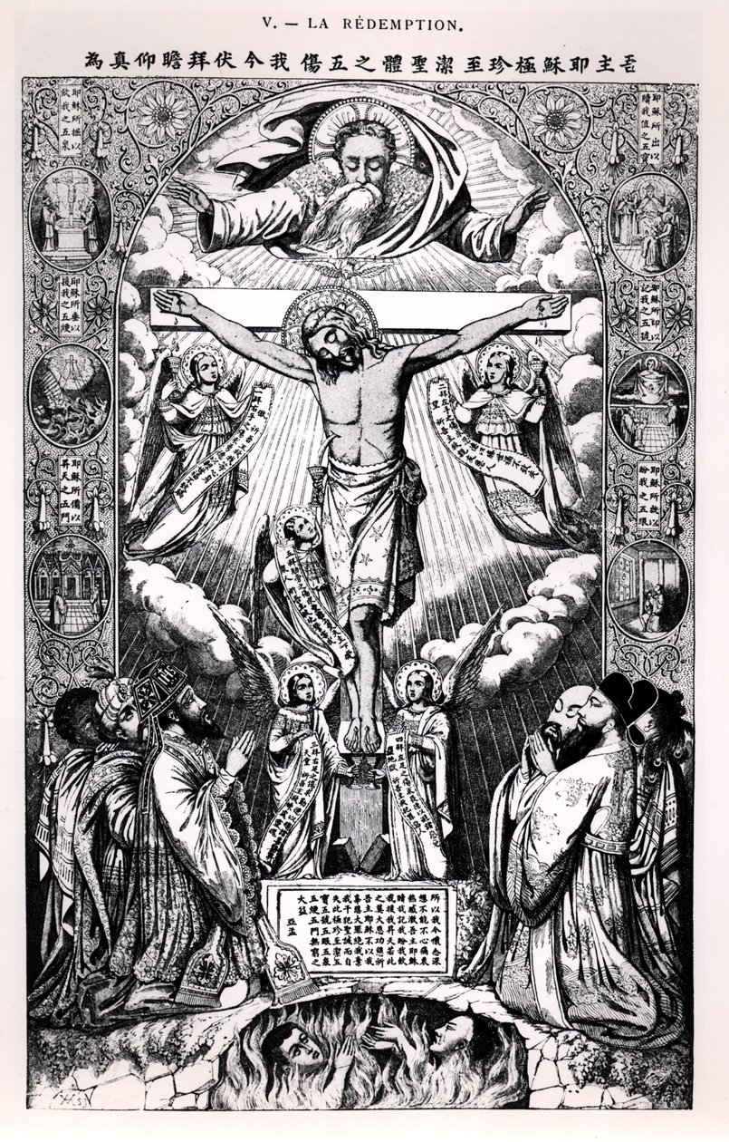The Redemption, fra en bok om religion i Kina av P. Vasseur, Paris, 1884 av French School