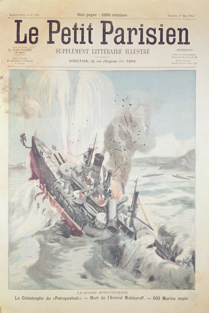 Senkingen av det russiske flaggskipet Petropavlovsk 13. april 1904, forsideillustrasjon av Le Petit Parisien, 1. mai 1904 av French School