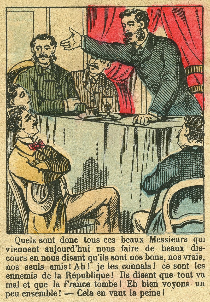 Ukjent bilde av French School