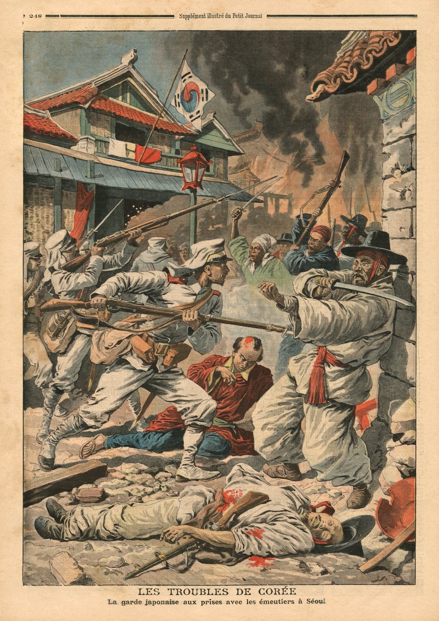 Uro i Seoul, Korea, illustrasjon fra 