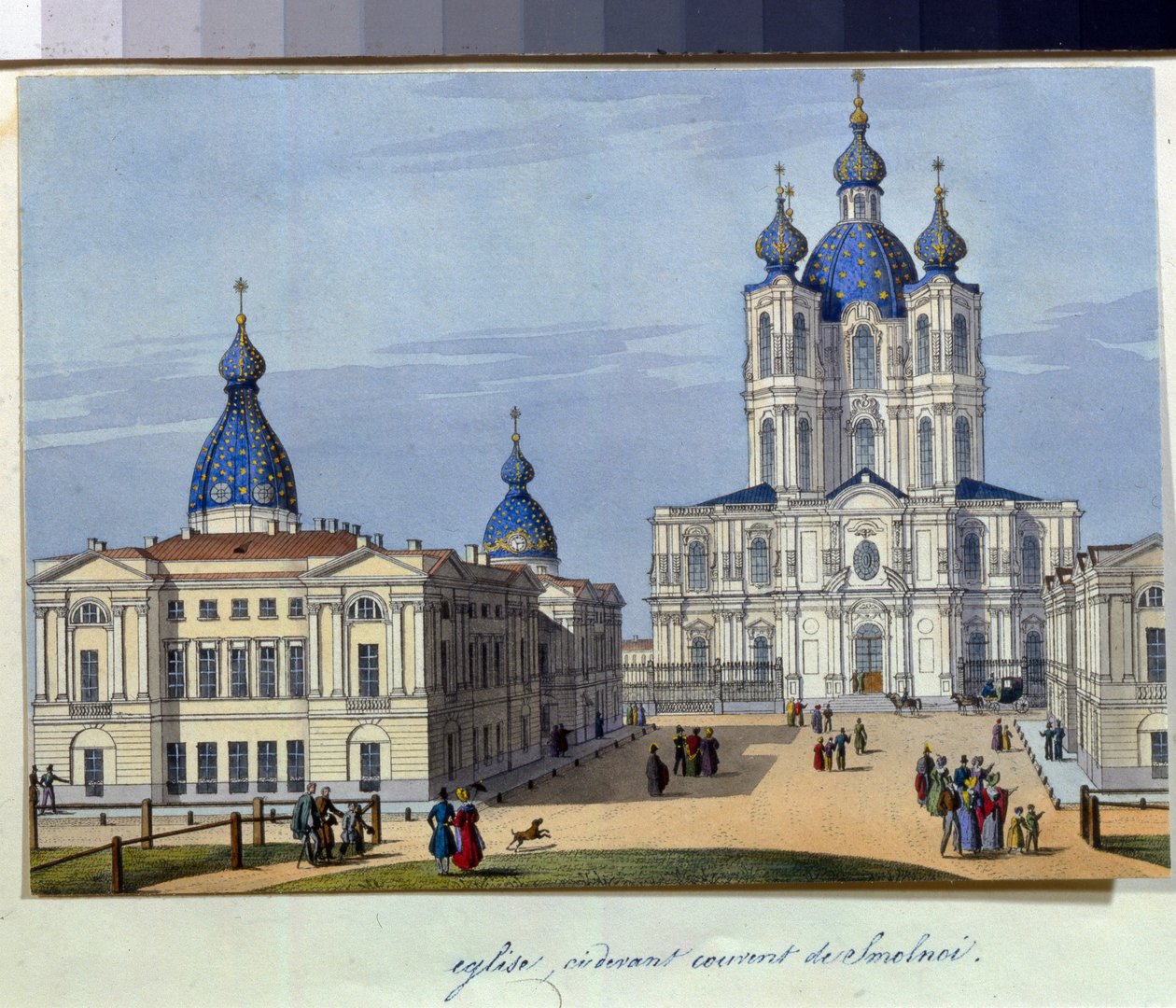 Utsikt over Smolny-katedralen i St. Petersburg av French School