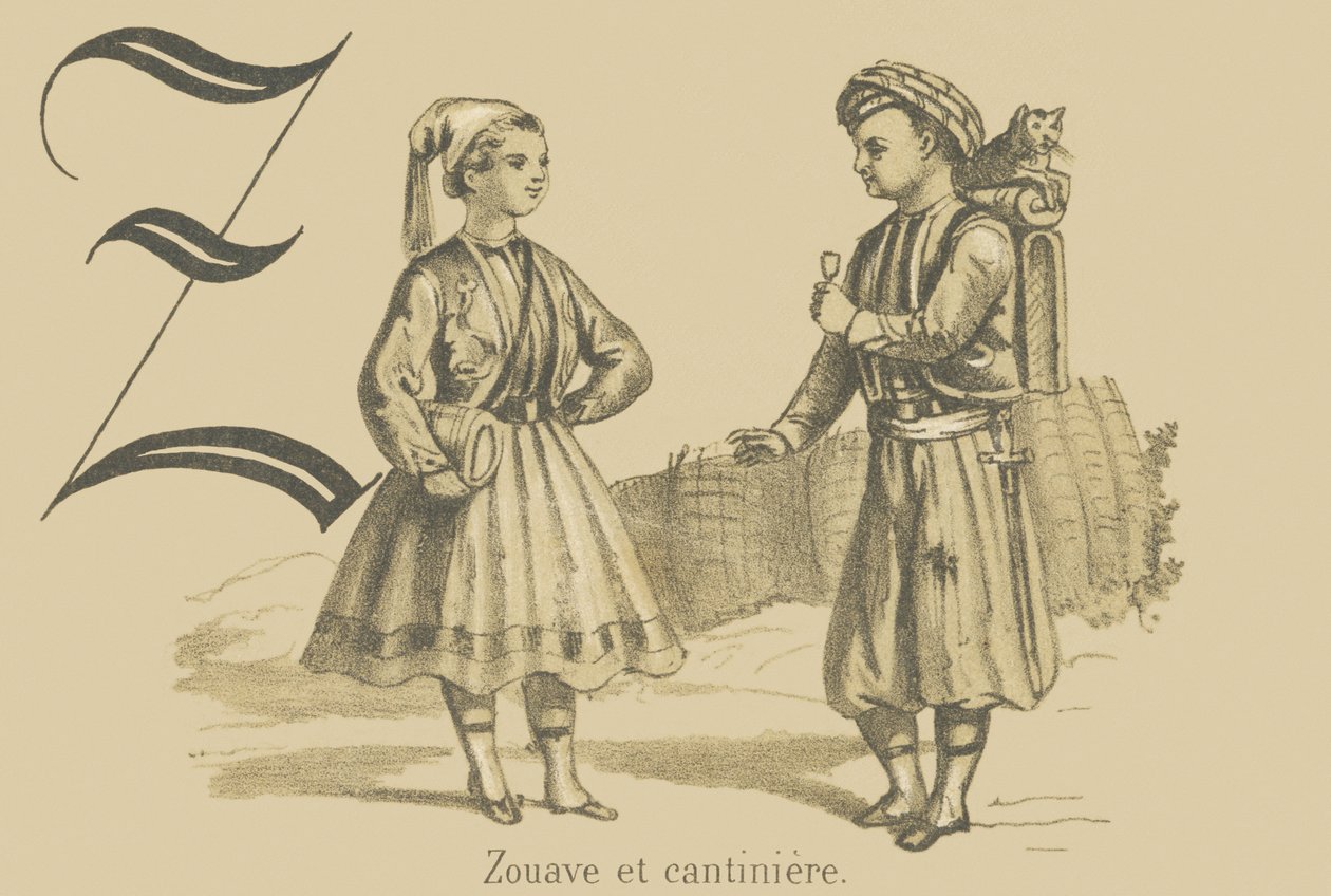 Z: Zouave og kantineering av French School