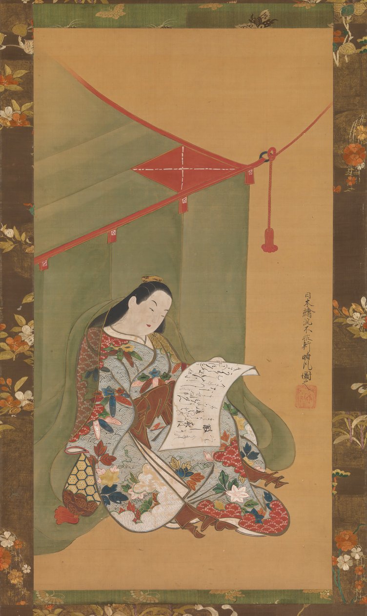 Kvinne som leser under et myggnett, ca. 1720. av Fuhiken Tokikaze