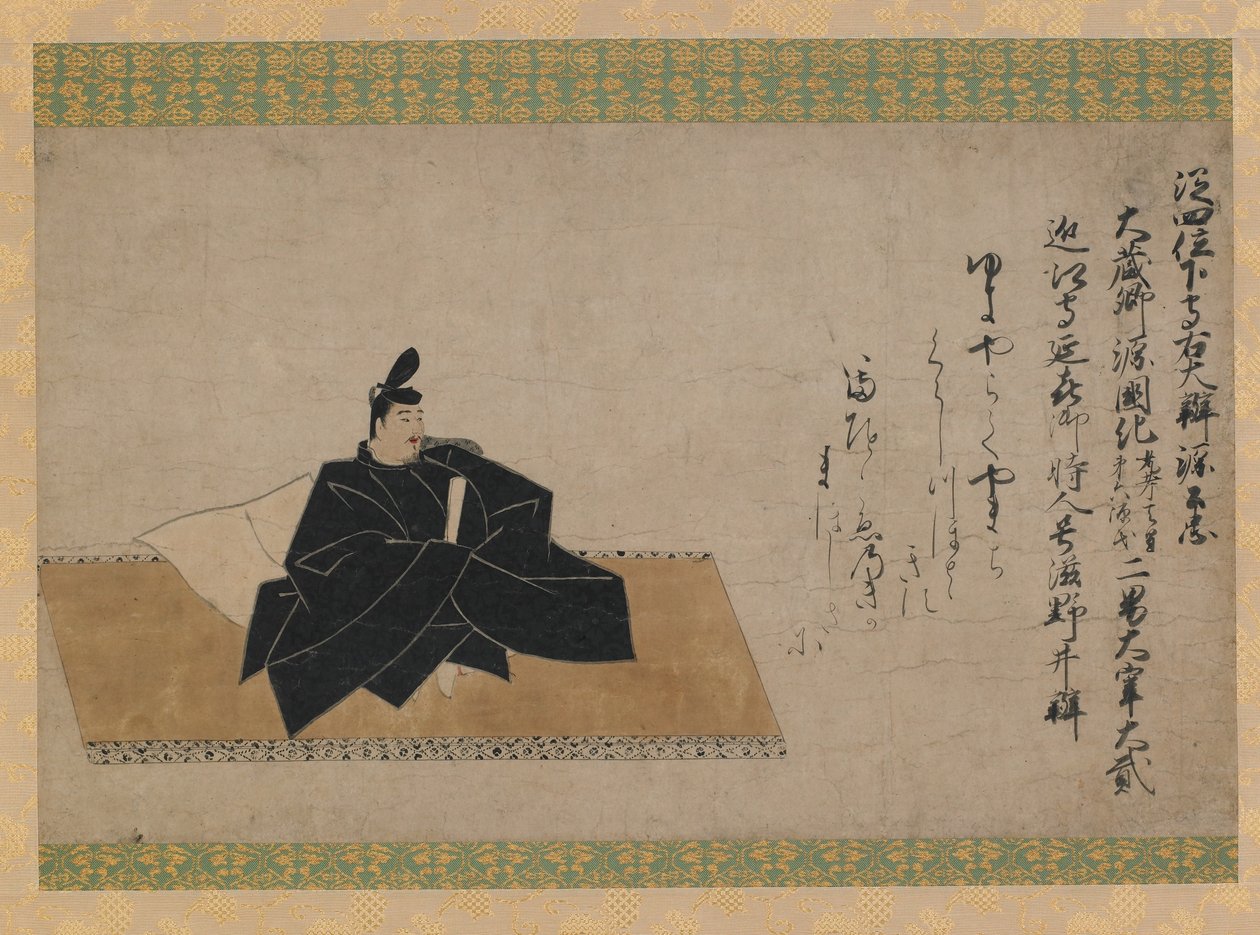 Minamoto no Kintada, Kamakura-perioden (blekk og farge på papir) av Fujiwara no Nobuzane