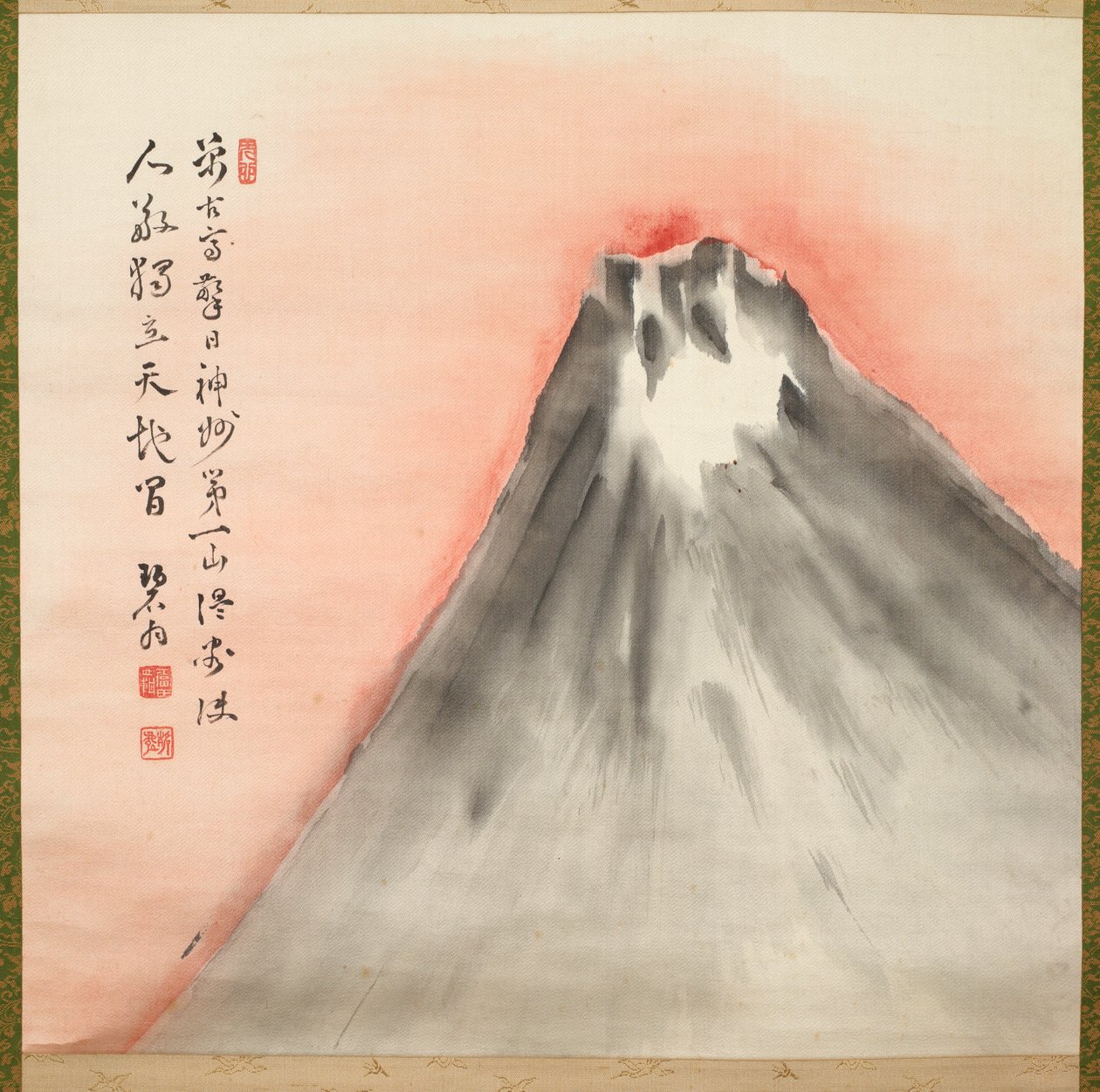  av Fukuda Kodojin