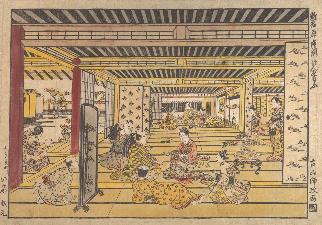 A Game of Hand Sumo i New Yoshiwara, ca. 1740. av Furuyama Moromasa