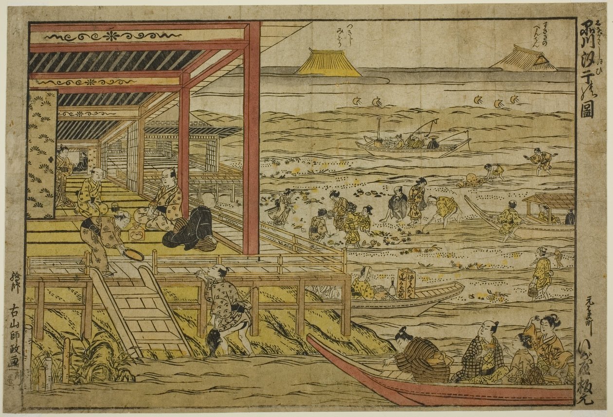 Samler skalldyr ved lavvann ved Shinagawa (Shinagawa shiohigari no zu) av Furuyama Moromasa
