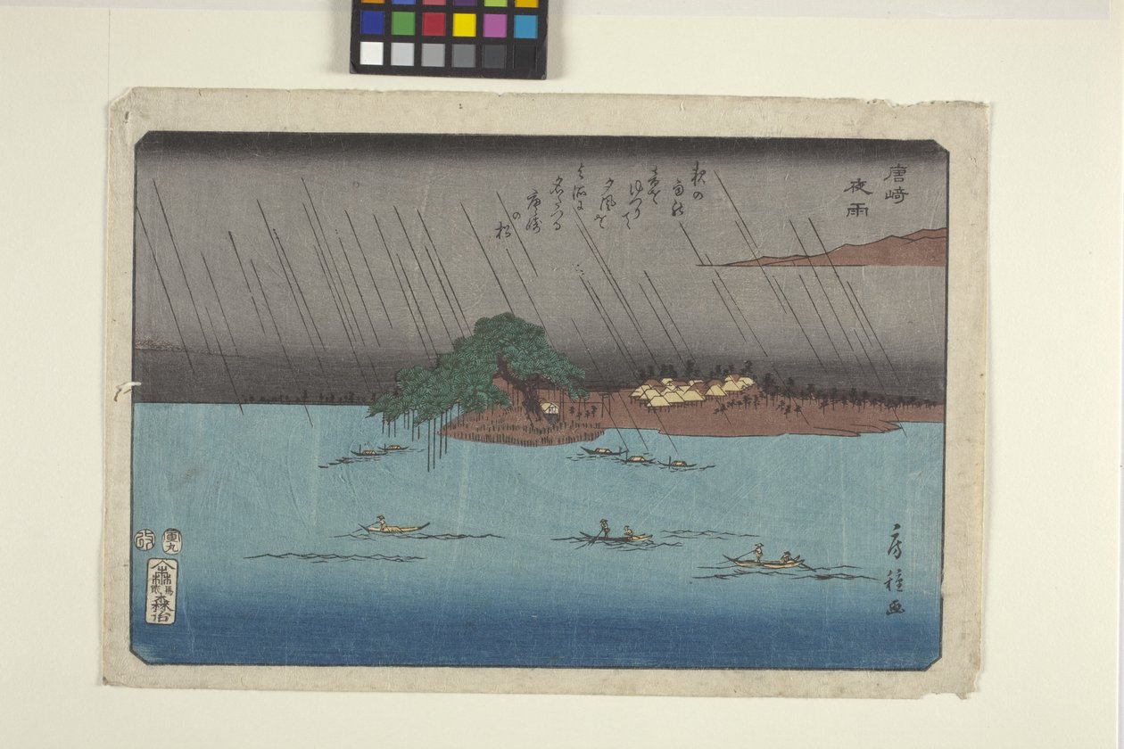 Night Rain At Karasaki (farget treblokktrykk) av Fusatane Utagawa