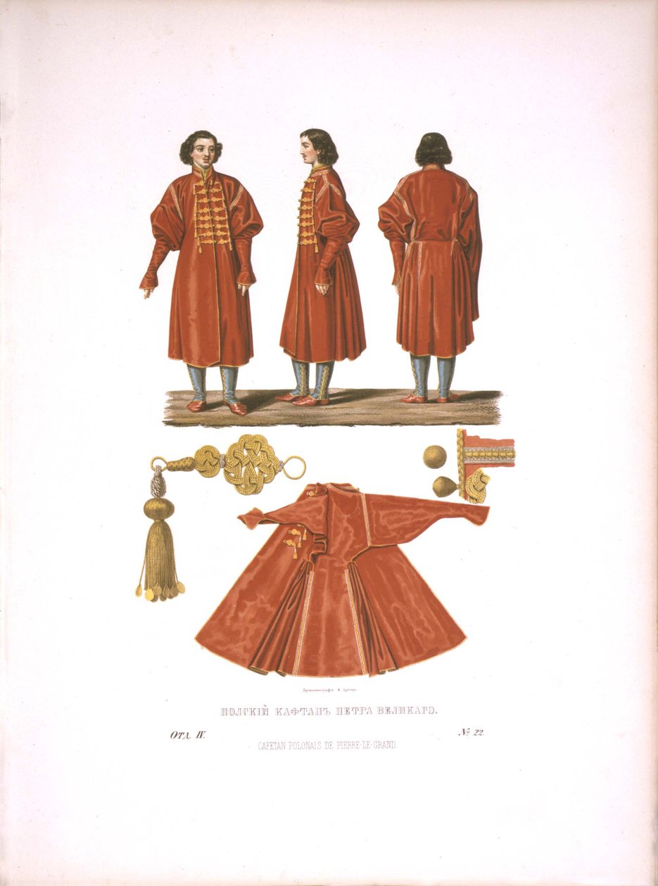 En polsk Kaftan av Peter den store. Fra den russiske statens antikviteter, før 1853 av Fyodor Grigoryevich Solntsev