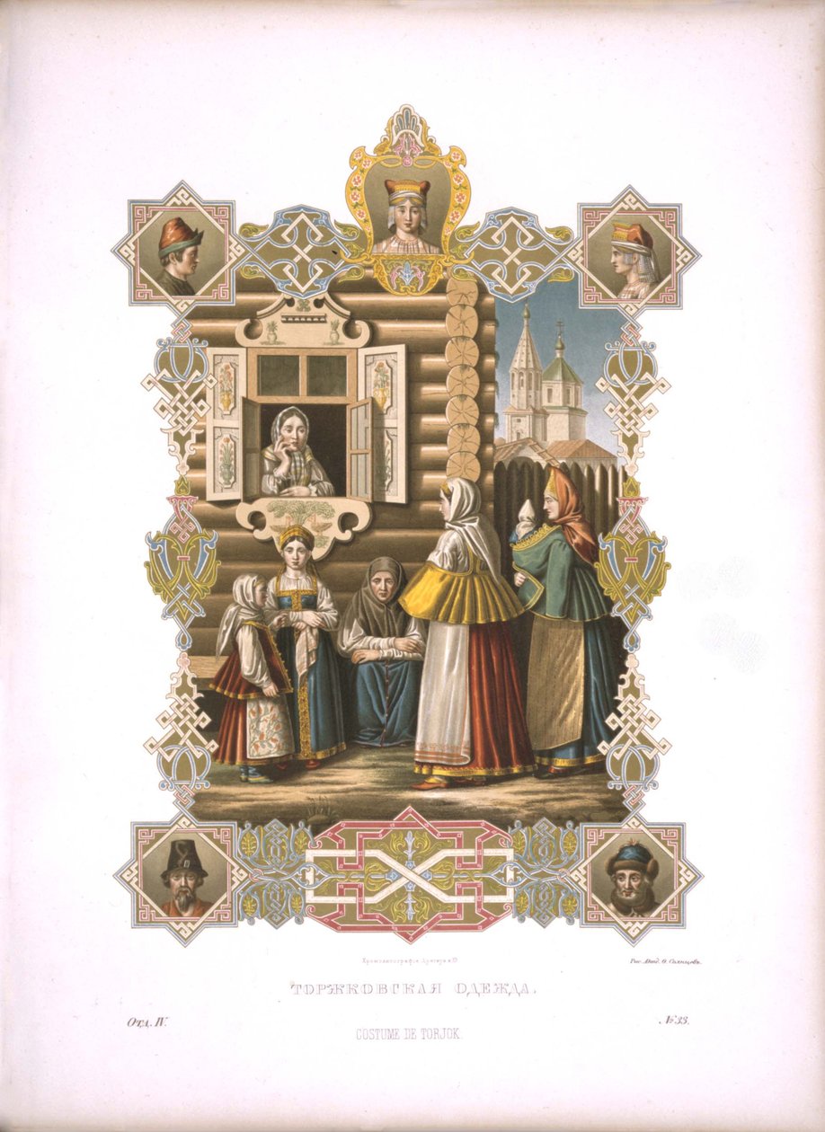 Kostymer til Torzhok Fra serien Clothing of the Russian State, før 1853 av Fyodor Grigoryevich Solntsev