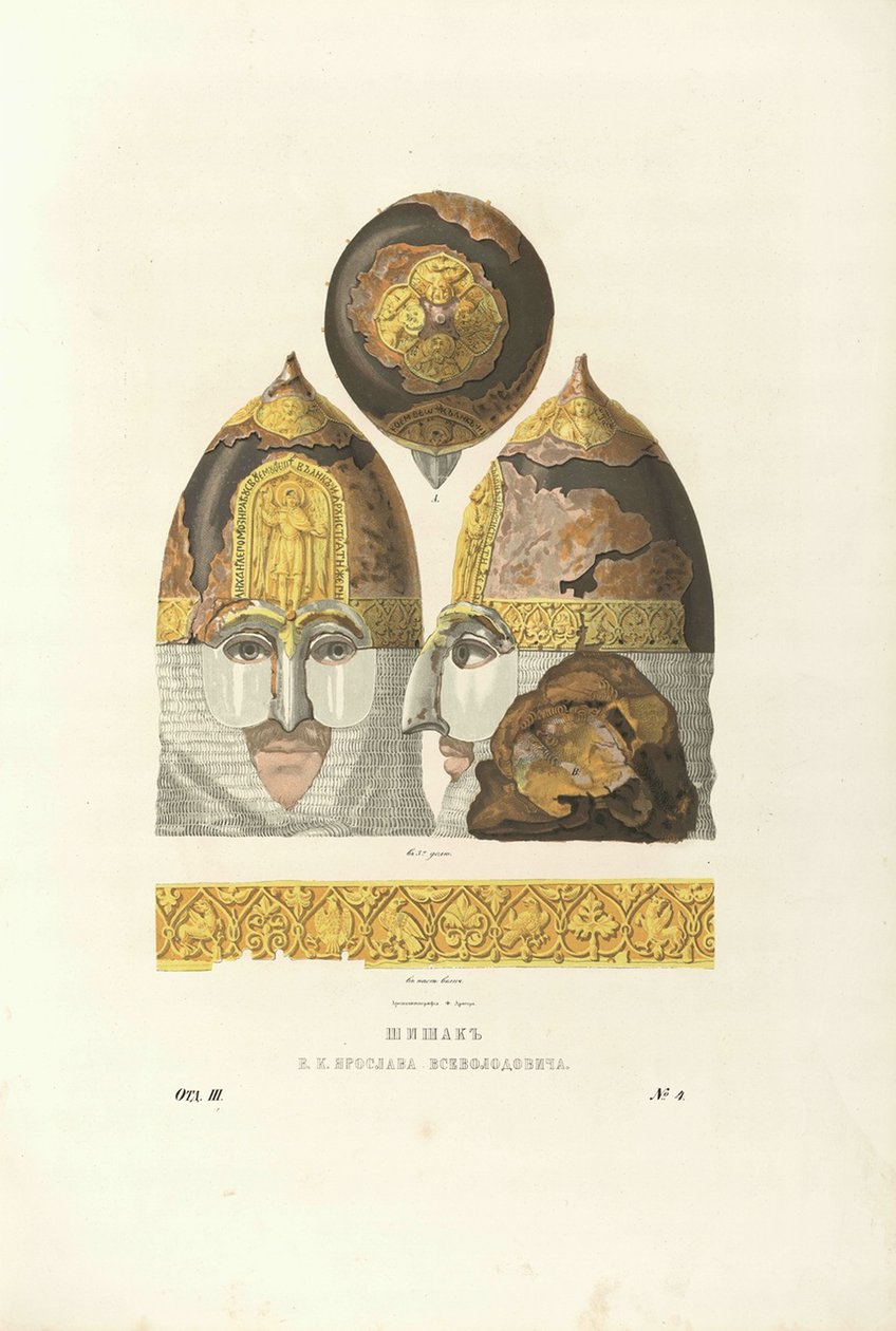 Hjelm til storprins Yaroslav II Vsevolodovich, 1840-årene av Fyodor Grigoryevich Solntsev