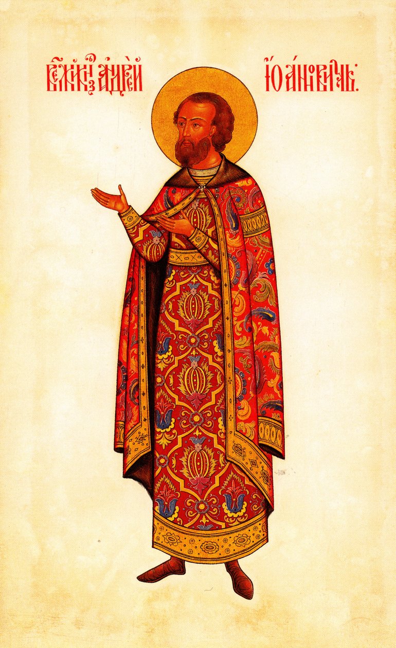 Den hellige storprins Andrey Bogolyubsky, 1887 av Fyodor Grigoryevich Solntsev