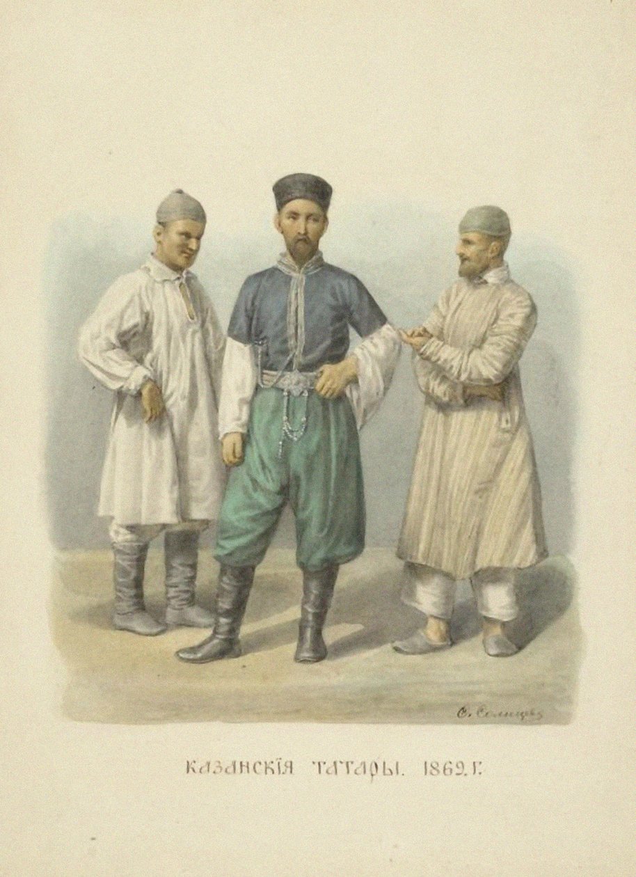 Kazan Tatars, illustrasjon fra serien Clothing of the Russian State, 1869 av Fyodor Grigoryevich Solntsev