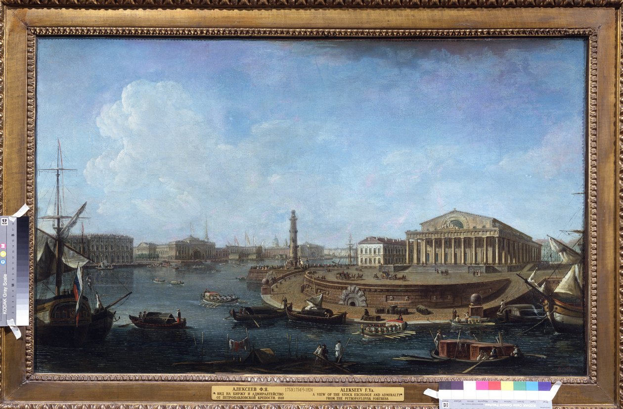 Børsen og admiralitetet sett fra Peter og Paul-festningen, St. Petersburg. Maleri av Fjodor Yakovlevich Alexeev (1753-1824). Olje på lerret, 62 x 101 cm av Fyodor Yakovlevich Alexeev