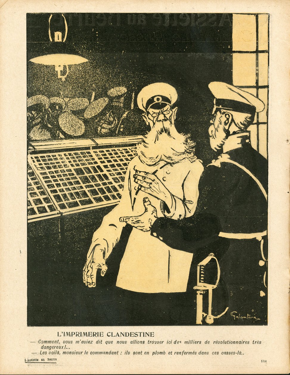Smørplate