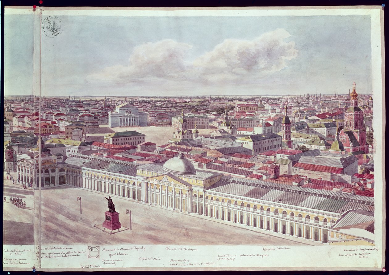 Panorama over Moskva, som viser varehuset 