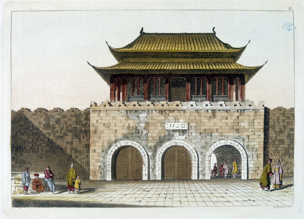 Porten til det keiserlige palasset i Beijing (den forbudte by) - fra "Ancient and Modern Costume" av Ferrario, red. Milan av Gaetano Zancon