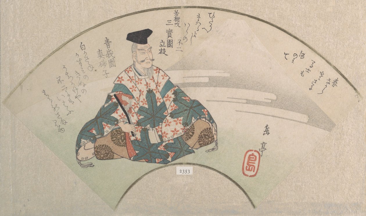 En poet og Mount Fuji fra vårregnsamlingen Harusame shu, vol. 3, ca. 1820-årene. av Gakutei